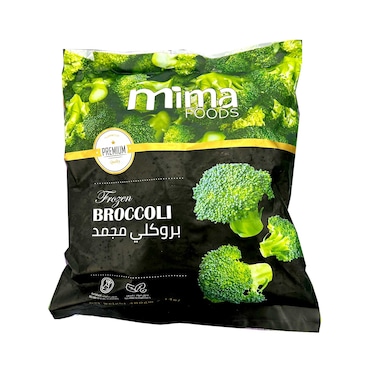 Mima Foods Frozen Broccoli 400g