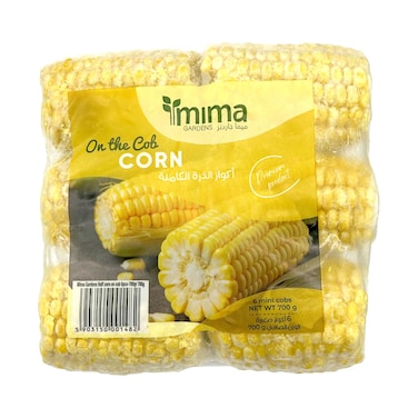 ميما جاردنز مجمدة على قطعة خبز ذرة 700 غرام