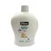 Higeen Baby Care Baby Oil 300ml