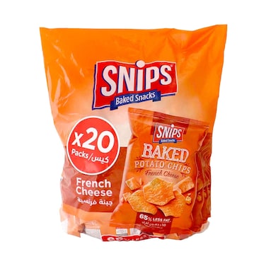 سنيبس رقائق بطاطس مخبوزة جبن فرنسي 14غ × 20 قطعة