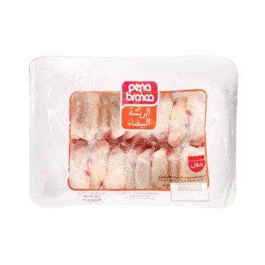 Pena Branca Chicken Thighs 900g