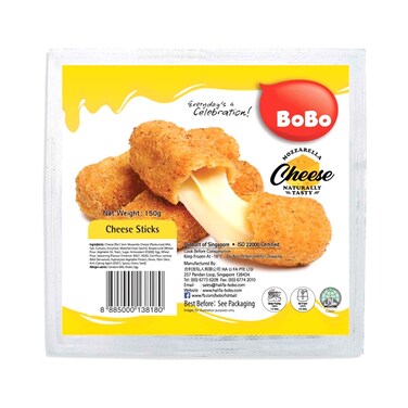 بوبو أصابع الجبنة الأصلية 200 جرام