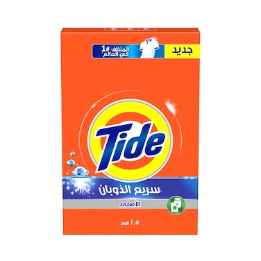 Tide Original Detergent Powder 1.5kg
