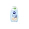 Nivea Kids Hair Shampoo 200ml Gentle &amp; Mild 200ml