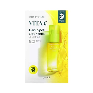 قناع ورقي للعناية بالبقع الداكنة فيتا سي من جودال جرين تانجرين 28 جرام