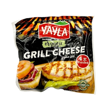 Yayla Organic Grill Cheese 240g