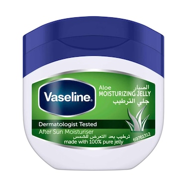 Vaseline Petroleum Jelly Aloe Fresh 100ml