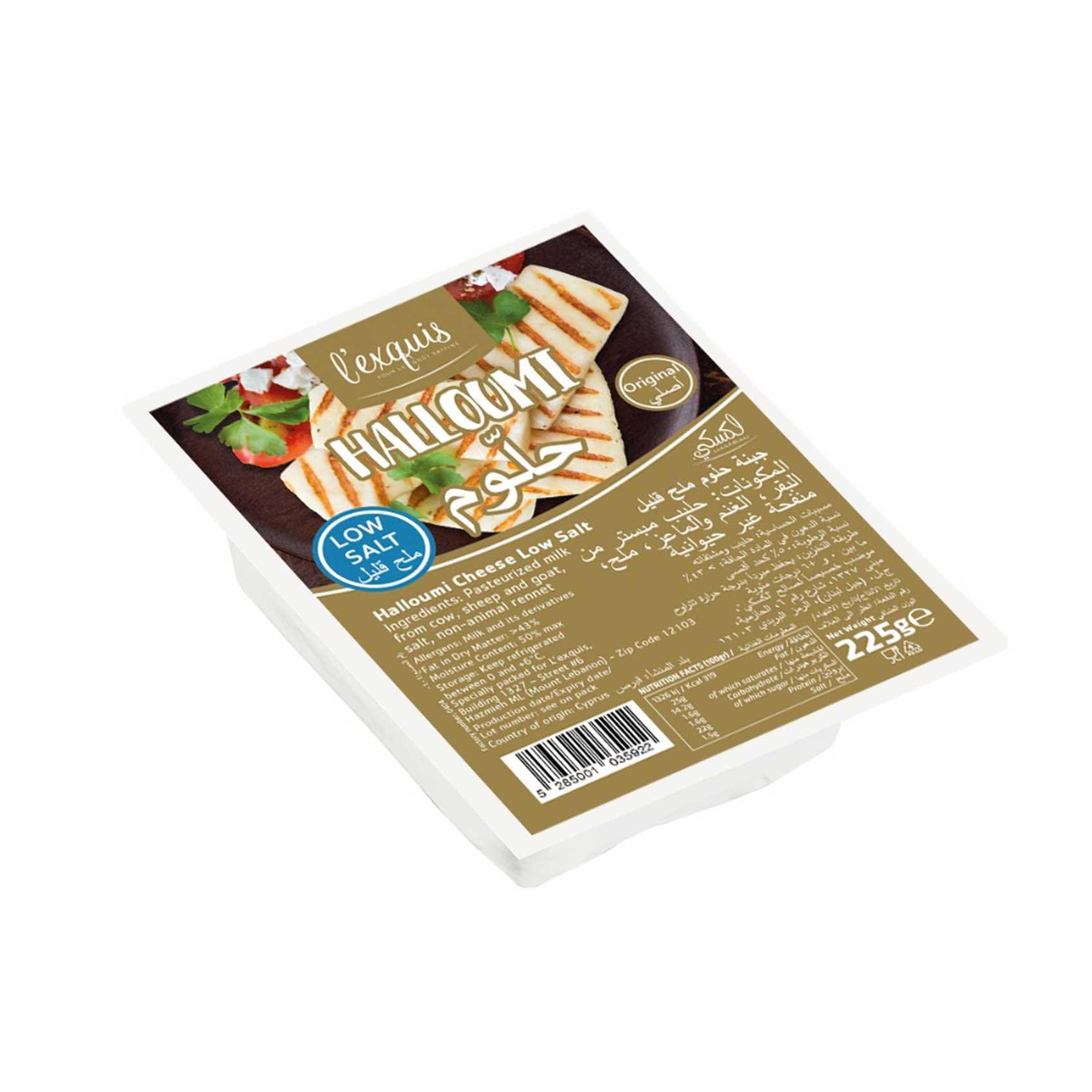 Halumi Less Salt Buy Lexquis Halloumi Cheese Low Salt 225g Online | Carrefour Qatar