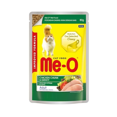 مي-أو بوتش طعام للقطط بقطع الدجاج في المرق 80 جرام