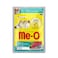 Me-O Pouch Kitten Food Tuna with Sardines in Jelly 80g