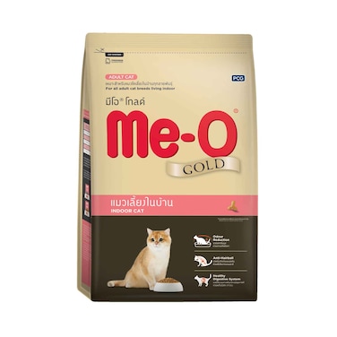 Me-O Gold Dry Adult Cat Food Indoor Cat 1.2Kg