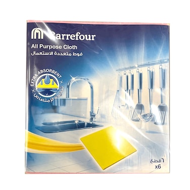 Maf Carrefour All Purpose Cloth x6