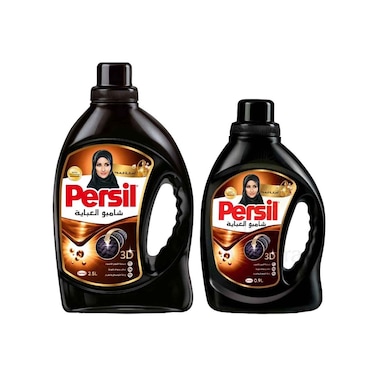 Persil Abaya Wash Black Oud 2.5L+0.9L