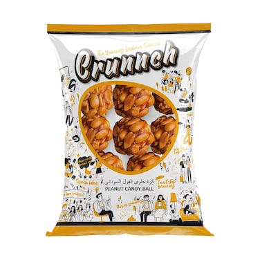 Crunnch Peanut Candy Ball 150g