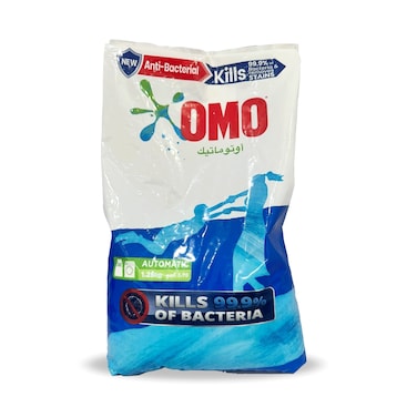 مسحوق غسيل اومو اتوماتيك 1.25 كجم