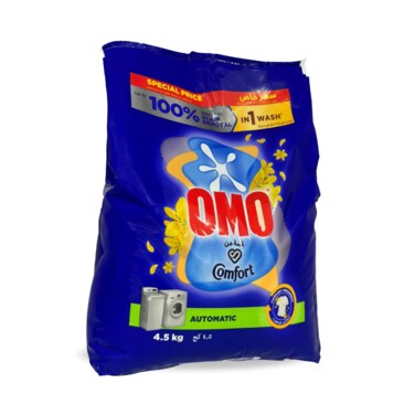 مسحوق غسيل أومو كومفورت للغسالات الأوتوماتيكية 4.5 كجم