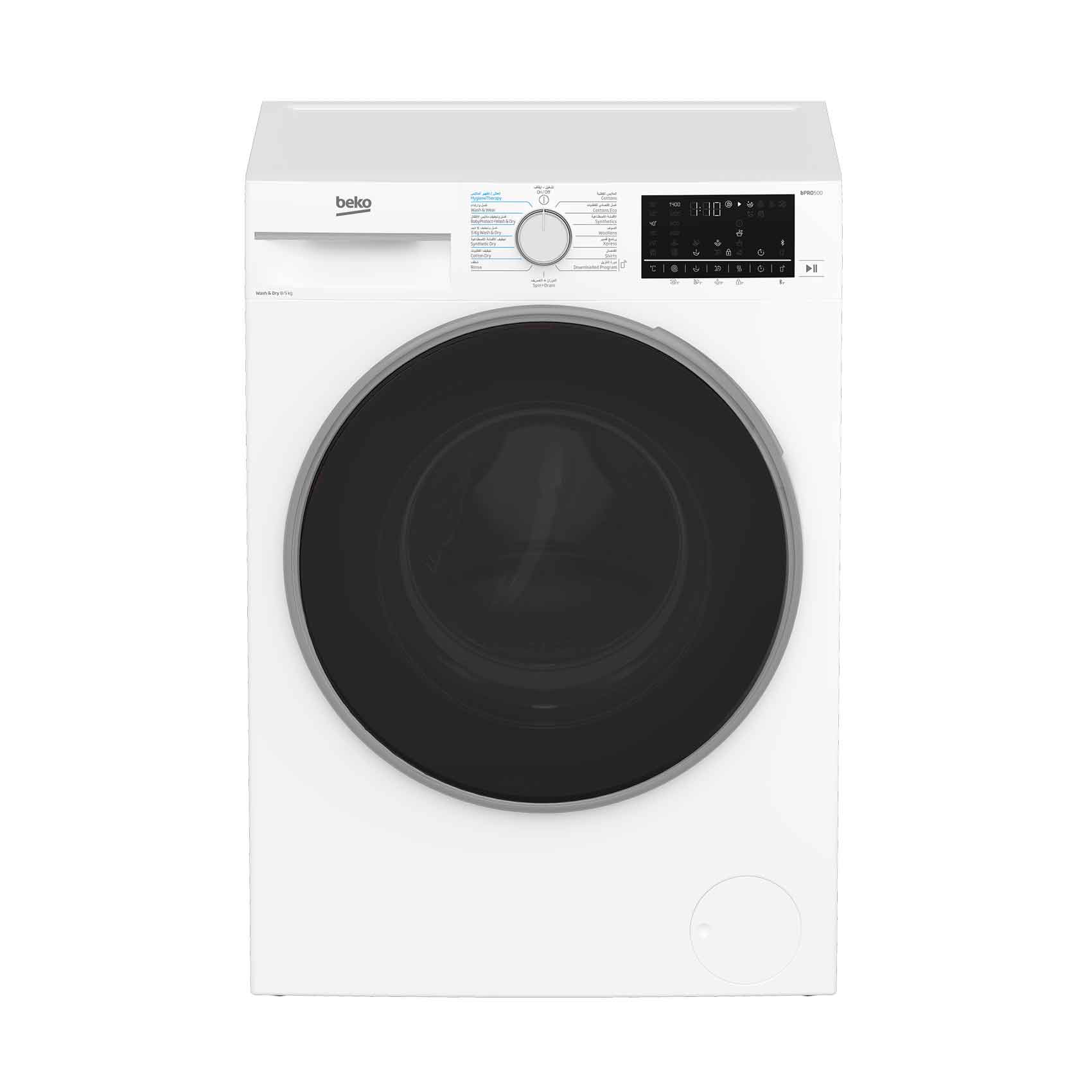 Beko Washer Dryer WD8514W 8/5Kg