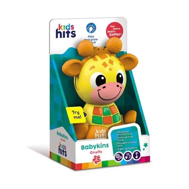 كيدز هيتس الزرافه الموسيقية