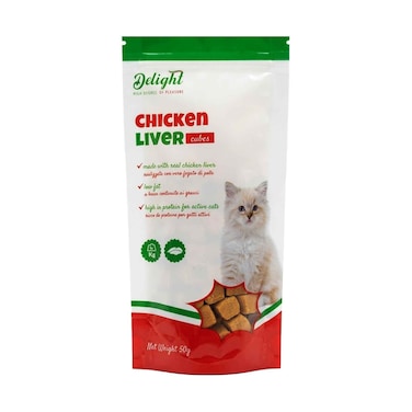 ديلايت مكعبات كبد الدجاج وجبة خفيفة للقطط 50 جرام