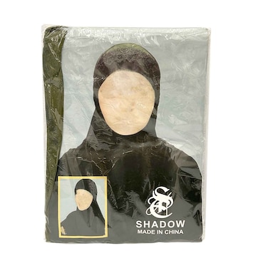 Ladies Hijab Cotton Large SQ-A1568 Assorted