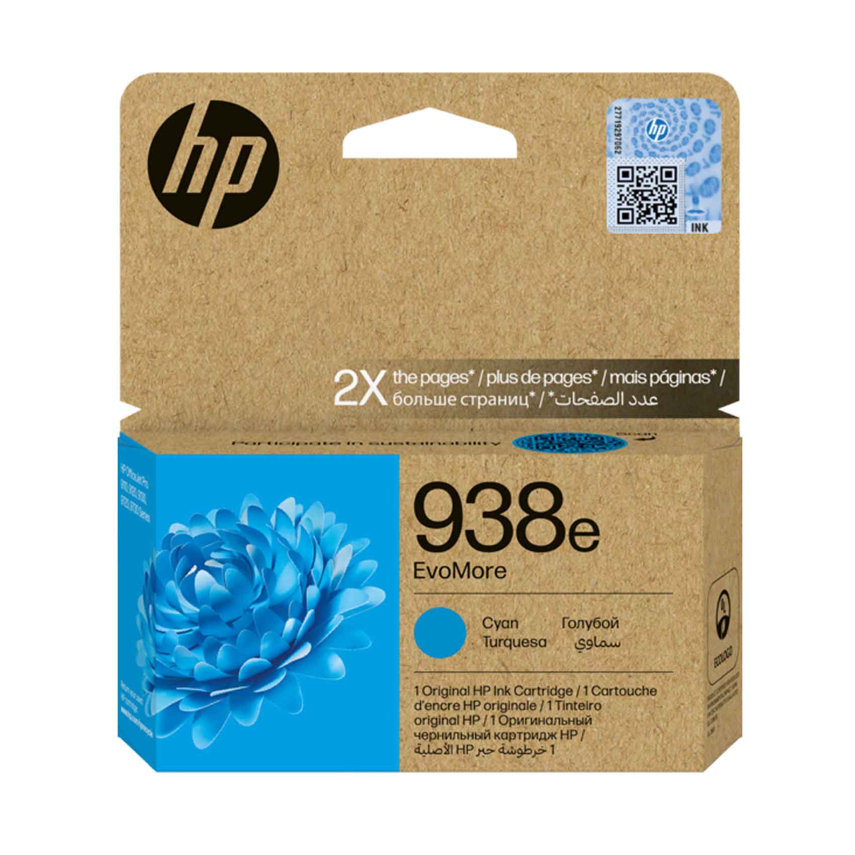 Hp Ink 938E Cyan 4S6X9PE