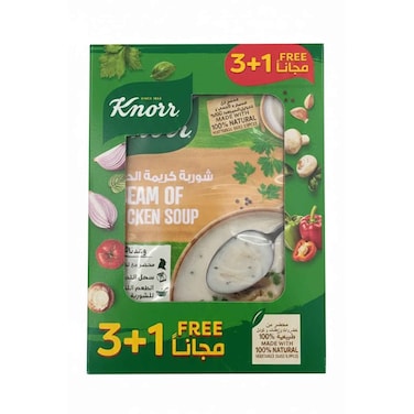 Knorr Cream Of Chicken Soup 65gx4 Pieces