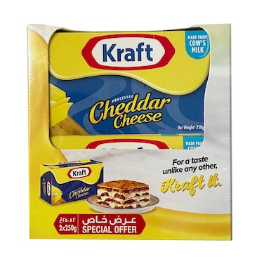 Kraft Cheddar Cheese 250gx2 Pieces
