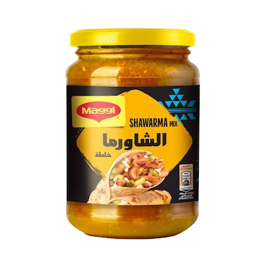 مزيج شاورما ماجي 340 جرام