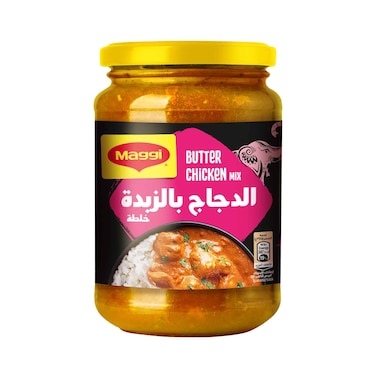 Maggi Butter Chicken Mix 340g