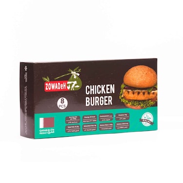 برغر دجاج مجمد زوادة 400 جرام