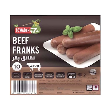 Zowadeh Frozen Beef Franks 340g