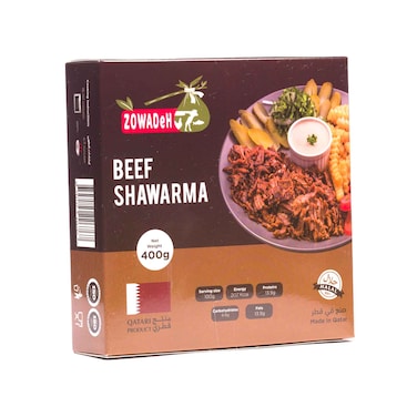 شاورما لحم بقر مجمد زوادة 400 جرام