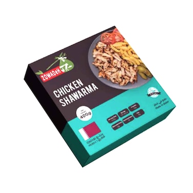 شاورما دجاج مجمد زوادة 400 جرام