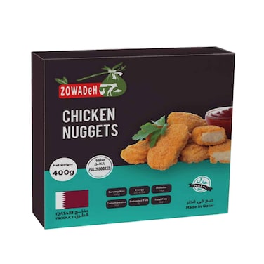 ناجتس دجاج مجمد زوادة 400 جرام