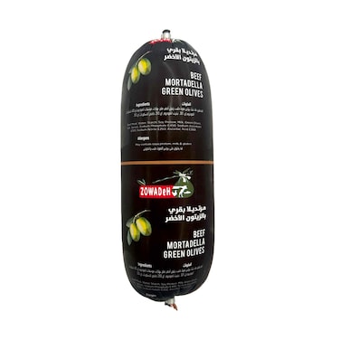 زوادِه مرطاديلة لحم بقري زيتون أخضر 500غ