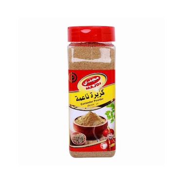 Majdi Coriander Powder Jar 200g