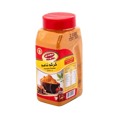 Majdi Turmeric Powder Jar 240g