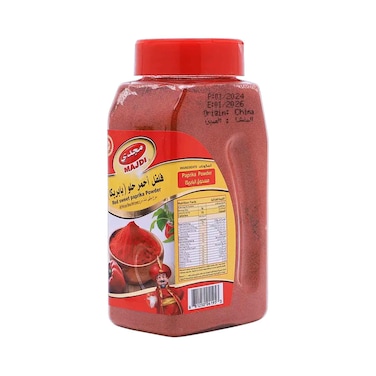 Majdi Red Sweet Paprika Jar 150g