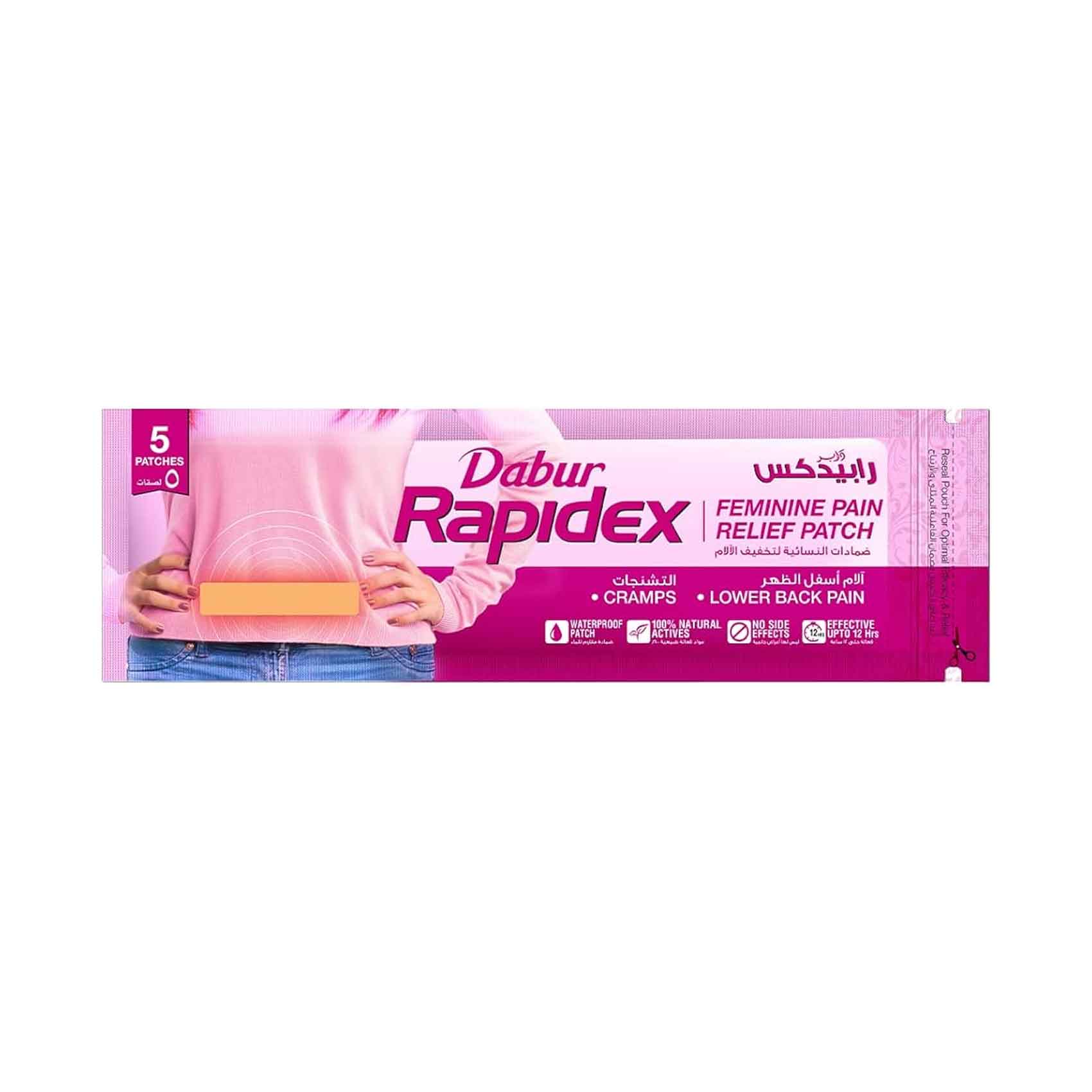 Dabur RapidEX Feminine Pain Relief Patch, For Cramps & Lower Back Pain 5 Patches