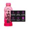 Mas+ By Messi Miami Punch Drink 500ml