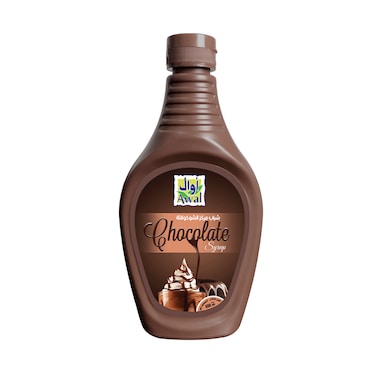 شراب الشوكولاتة أوال 650 جم