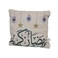 Ramadan Themed Cushion 45X45-Assorted