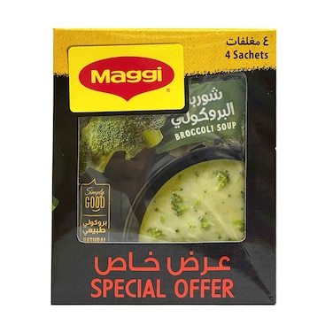 Maggi Broccoli Soup 48gx4 Pieces