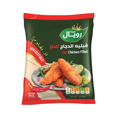 رويال فيليه دجاج حار 750 جرام