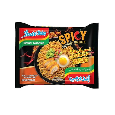 إندومي نودلز الكاري الحار المقلية 90 جرام