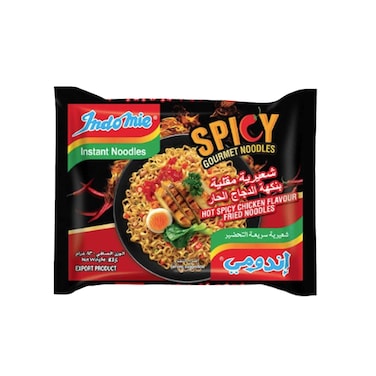 إندومي نودلز دجاج حار وحار بنكهة 83 جرام