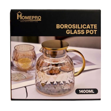 وعاء زجاجي بوروسيليكات هومبرو 1.4 لتر
