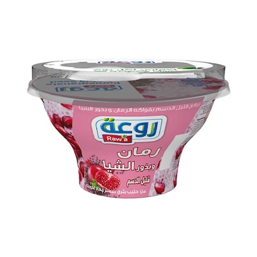 رمان راوا وبذور الشيا قليل الدسم 150 جرام