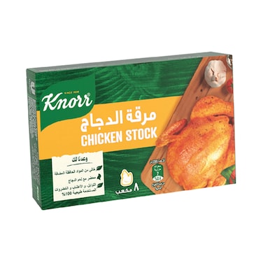 Knorr Chicken Stock Cubes 80g