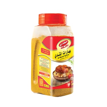 مجدي بهارات المندي 220 جرام